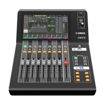 Picture of Yamaha DM3S | Digital Mixing Console