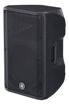 Picture of Yamaha DBR12 | 12" Powered Speakers