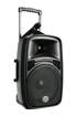 Wharfedale EZ-15A | Portable PA System