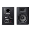 Picture of M-Audio BX5 | 5" Active Studio Monitors (Pair)