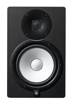 Picture of Yamaha HS8 | 8" Studio Monitors (Pair)