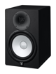 Picture of Yamaha HS8 | 8" Studio Monitors (Pair)
