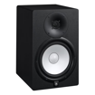 Picture of Yamaha HS8 | 8" Studio Monitors (Pair)