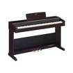 Yamaha YDP-105R Digital Piano Angled