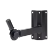 On Stage SS7322B Adjustable Wall-Mount Speaker Brackets 3