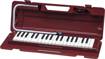 Yamaha P-37D | 37 Key Melodica 2