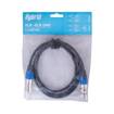 Hybrid CABHYB104 | 1.5m DMX Cable 3