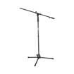 Hybrid MS01 | Microphone Boom Stand