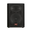 Wharfedale EVP-X12 | Passive 2 Way Speaker