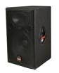 Wharfedale EVP-X12 | Passive 2 Way Speaker 4