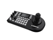 Lumens VS-KB21 IP | Camera Controller 3