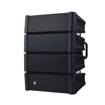 TOA HX-5B | Compact Array Speaker