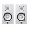 Yamaha HS5I | 5" Powered Studio Monitors (Pair)