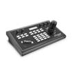 Alfatron IPCONTROLLER | Camera Network Joystick Controller