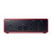 Focusrite Scarlett 4i4 4th Gen | 4in - 4out Audio Interface