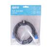 Hybrid MXX2 | 2M XLR to XLR Cable
