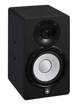 Yamaha HS5I | 5" Powered Studio Monitors (Black Pair)