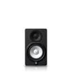 Yamaha HS5I | 5" Powered Studio Monitors (Black Pair)