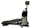Premier 252 | 2nd Hand Vintage Base Drum Pedal