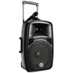 Wharfedale EZ-12A | Portable PA System