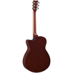 Yamaha FSX315C | Acoustic Electric Guitar (Tobacco Brown Sunburst)