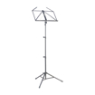 Stagg Lyra Collapsible | Tubular Music Stand (With Bag)