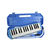Mason AL763 | 37 Key Melodica (Incl. Case)