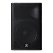 Yamaha DXR15MKII | 15" Powered Speaker