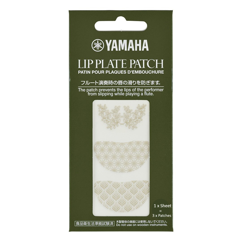 Yamaha YAC FLLP2 | Flute Lip Plate Patches