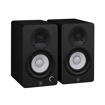 Yamaha HS3 | Powered Studio Monitors (Pair)