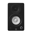 Yamaha HS3 | Powered Studio Monitors (Pair)