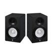 Yamaha HS7I | Powered Studio Monitors (Pairs)