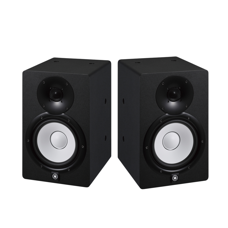 Yamaha HS7I | Powered Studio Monitors (Pairs)