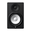 Yamaha HS7I | Powered Studio Monitors (Pairs)