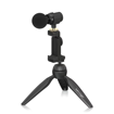 Behringer Pro Video Kit | for iPhone and Android Smartphones