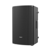 Audiocenter MA12+ | 12" Powered Speaker