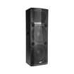 Hybrid PLB215 MKII | 2 x 15" Passive Speaker