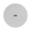 Hybrid CH6 MKII | 6" 30watt 100v Coaxial Ceiling Speaker 