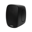 DSPPA DSP6050W | Outdoor Waterproof Wall Mounted Speaker