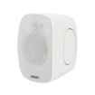 DSPPA DSP6050W | Outdoor Waterproof Wall Mounted Speaker