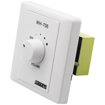 DSPPA WH706A | 60watt High Power Volume Controller